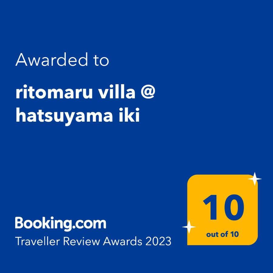 Ritomaru Villa @ Hatsuyama Iki Esterno foto